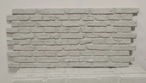 Model "Old Country Brick" Wall Panel